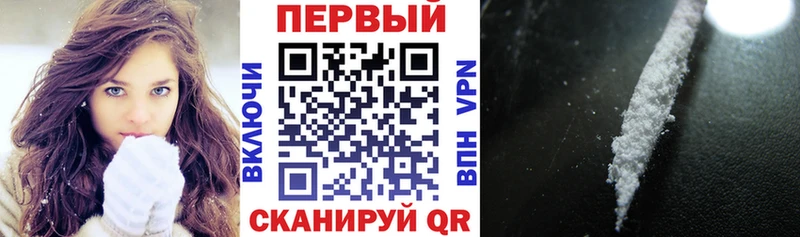 где можно купить наркотик  Выборг  Амфетамин 98% 