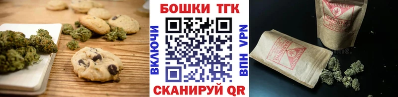Еда ТГК марихуана  МЕГА онион  Выборг  где купить наркоту 