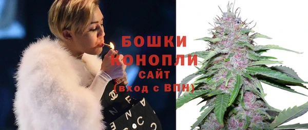 соль курить ск Беломорск