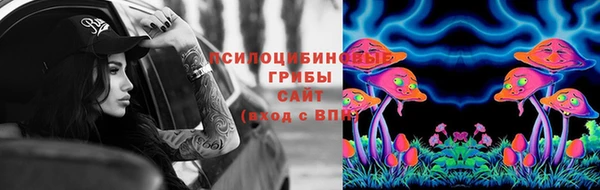 СК Белоозёрский