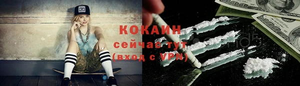 СК Белоозёрский