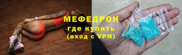 СК Белоозёрский