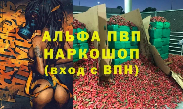 СК Белоозёрский