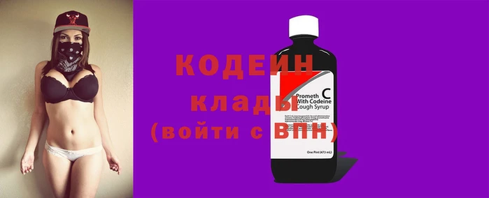 СК Белоозёрский