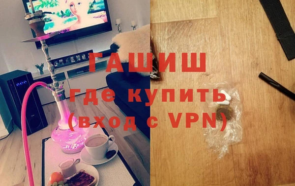 соль курить ск Беломорск