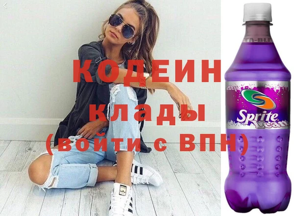 СК Белоозёрский
