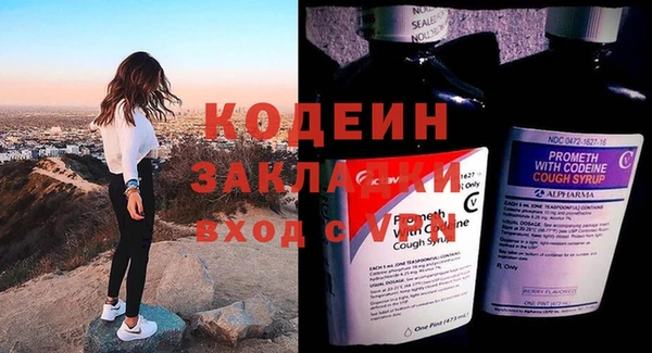 СК Белоозёрский