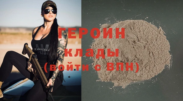 СК Белоозёрский