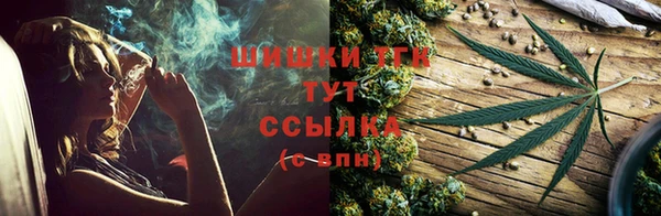 соль курить ск Беломорск