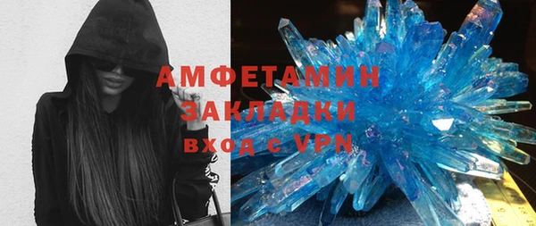 СК Белоозёрский