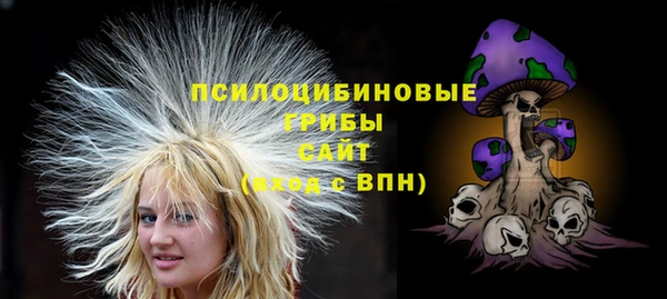 СК Белоозёрский