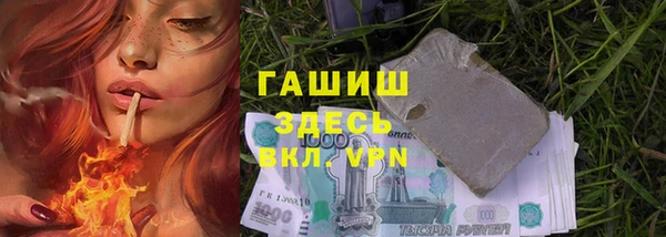 СК Белоозёрский
