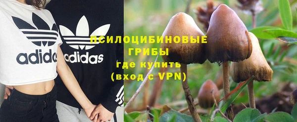 СК Белоозёрский