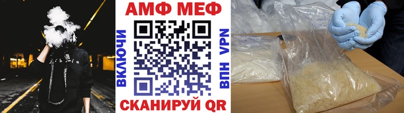 Первитин мет  купить закладку  мега рабочий сайт  Выборг 