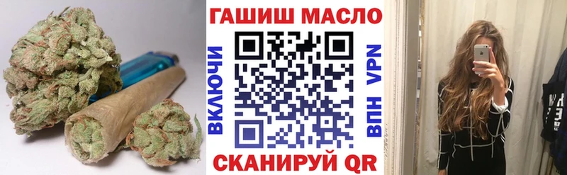 сайты даркнета Telegram  хочу наркоту  Выборг  Дистиллят ТГК концентрат  blacksprut ONION 