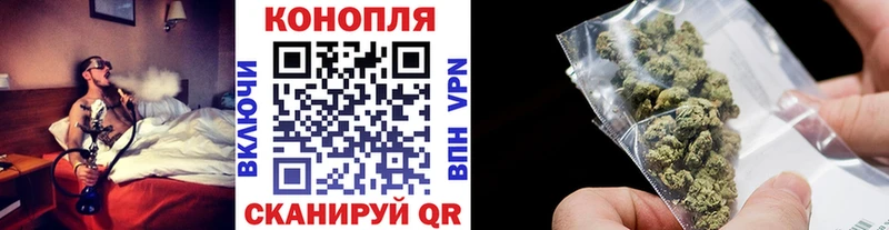 mega как зайти Выборг Канабис AK-47